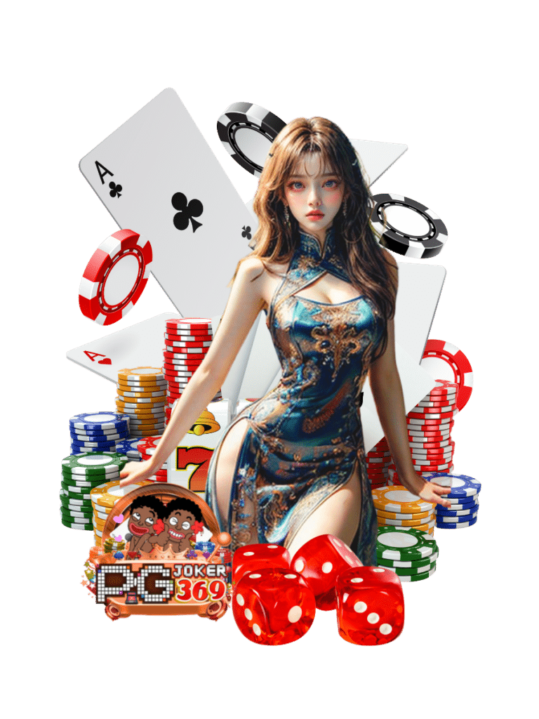 pg joker 369 สล็อตพีจี